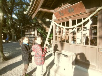 Япония.Жизнь и воспитание детей - image (54).jpg