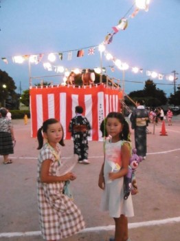 одна  из  прогулок