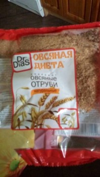 Или вот так или еще как-нибудь, главное чтобы рассыпчатые были