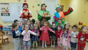 Масленница