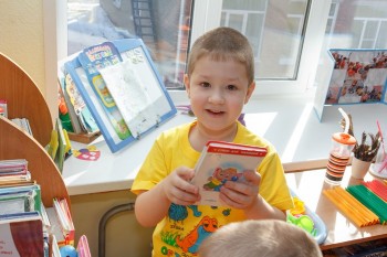 Малыши из Томска - pgxkhdcp.jpg