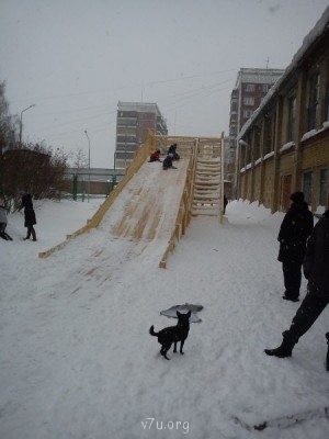 Горка. На горке старший.