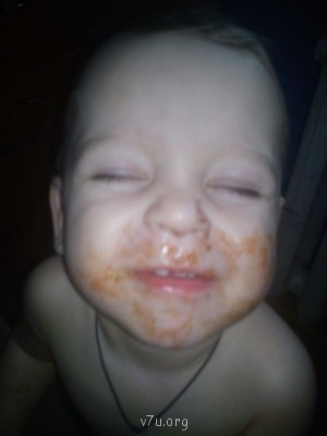 Я нашел конфету. СЧАСТЬЕ.