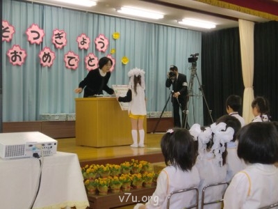 Двойняшки и их мамашки и папашки - getImage (3).jpg