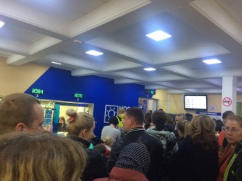 Москвичи, готовимся к летнему отдыху детей - IMG_2028.JPG