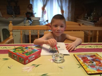 Солнечного настроения тем, кто ищет своих детей  - 001.jpg