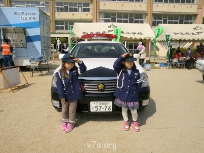 Двойняшки и их мамашки и папашки - getImage.jpg