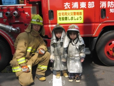 Двойняшки и их мамашки и папашки - 1038.JPG