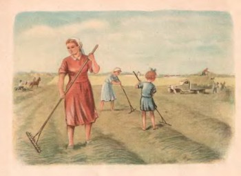 Очень средняя школа - 1495811426_8.jpg