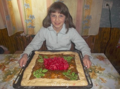 Моя гордость: что умеют делать наши ребята - пирог.JPG
