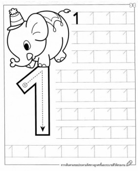 Дидактический материал и идеи для педагогов и родителей. - 01.jpg