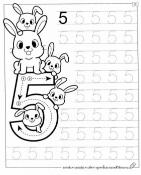 Дидактический материал и идеи для педагогов и родителей. - 05.jpg