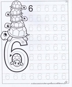 Дидактический материал и идеи для педагогов и родителей. - 06.jpg