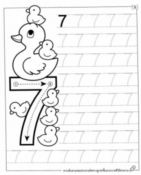 Дидактический материал и идеи для педагогов и родителей. - 07.jpg