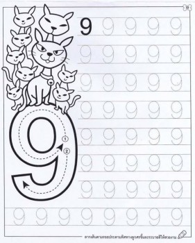 Дидактический материал и идеи для педагогов и родителей. - 08.jpg