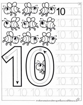 Дидактический материал и идеи для педагогов и родителей. - imag010.jpg