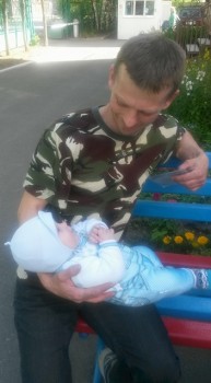 Солнечного настроения тем, кто ищет своих детей  - Денис1.jpg