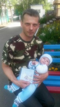 Солнечного настроения тем, кто ищет своих детей  - с диском.jpg