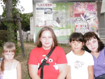 первая  прогулка