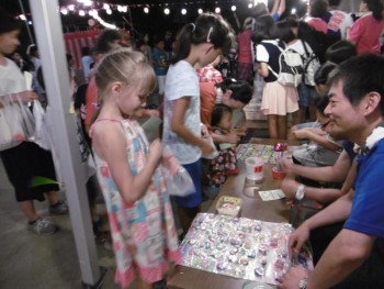 РУССКО  ЯПОНСКИЕ  ОТНОШЕНИЯ