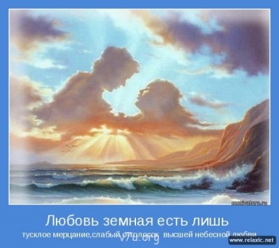 Удивительное рядом - motivator-00078.jpg