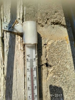 У природы нет плохой погоды - IMG-20170917-WA0008.jpg